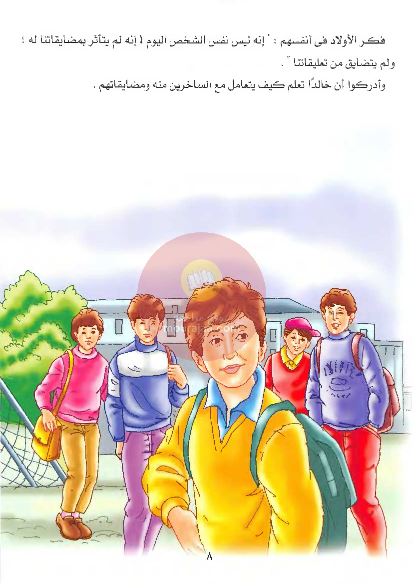 قصص للأطفال سنوات ابتدائي من السنة الأولى الى السادسة-25