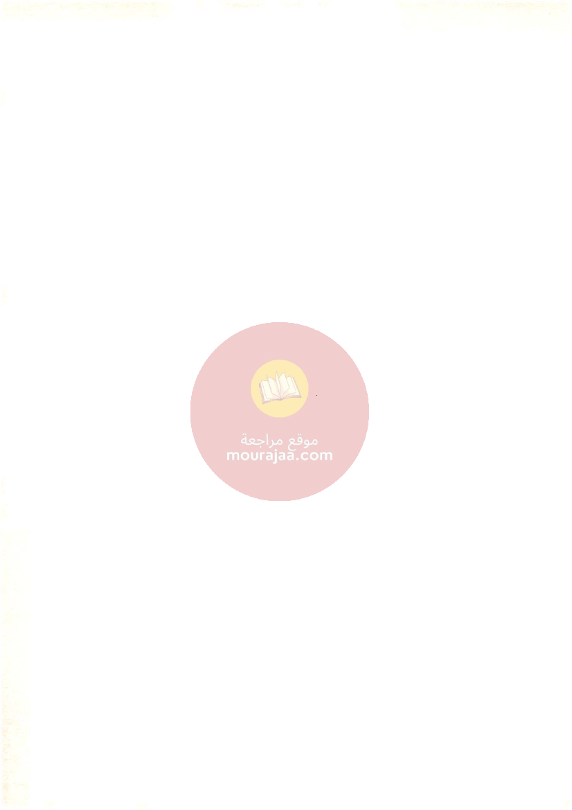 قصص للأطفال سنوات ابتدائي من السنة الأولى الى السادسة-26