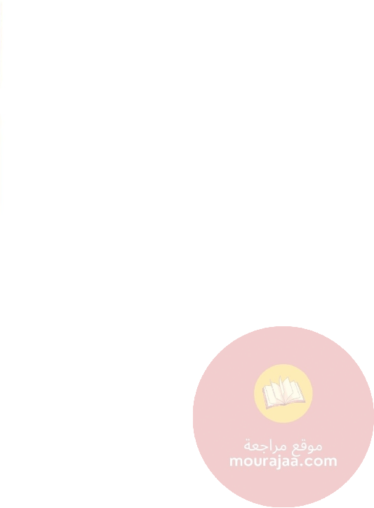 قصص للأطفال سنوات ابتدائي من السنة الأولى الى السادسة-27