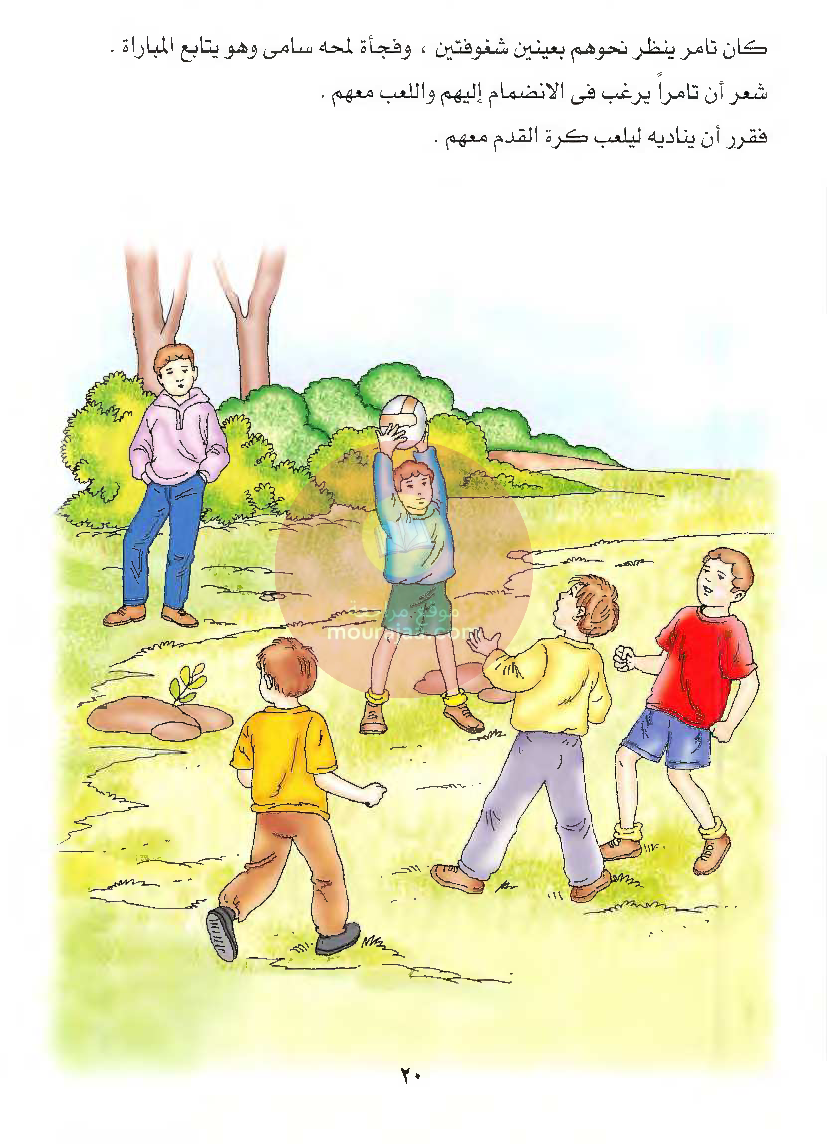 قصص للأطفال سنوات ابتدائي من السنة الأولى الى السادسة-34