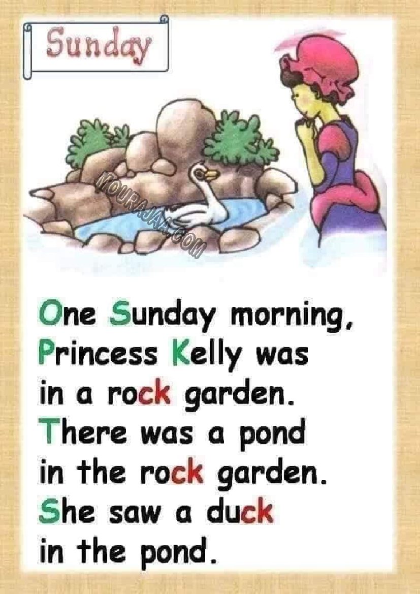 princess kelly and the duck