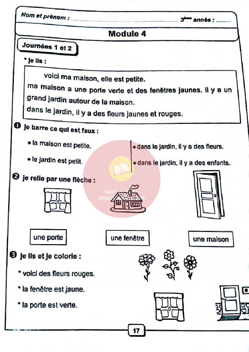 je t aide tome 1 3ème année