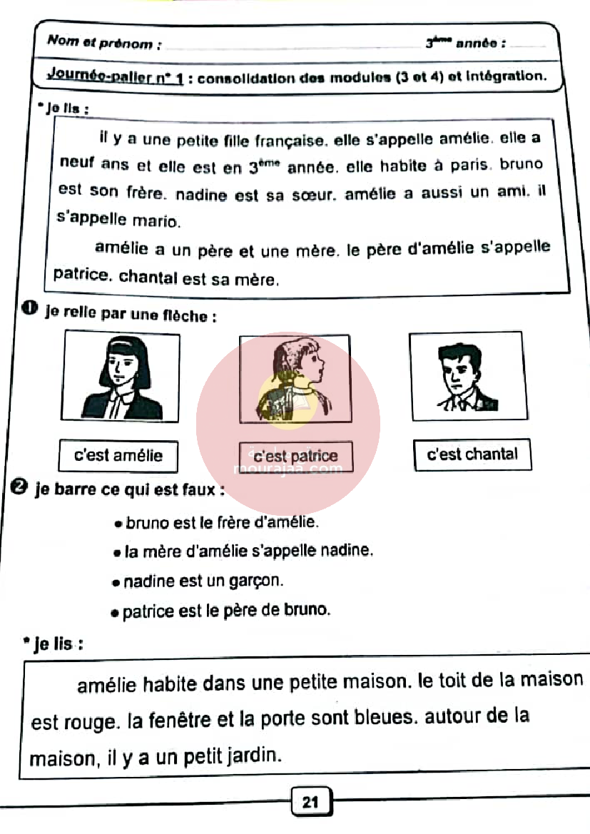 je t aide tome 1 3ème année