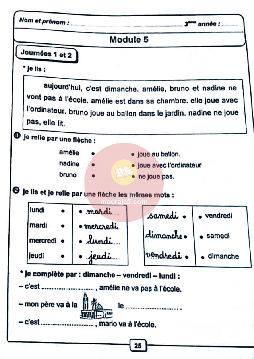 je t aide tome 1 3ème année