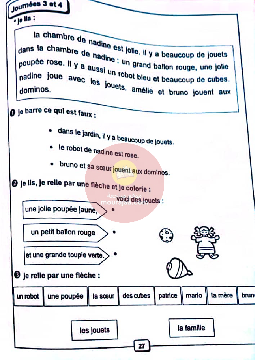 je t aide tome 1 3ème année