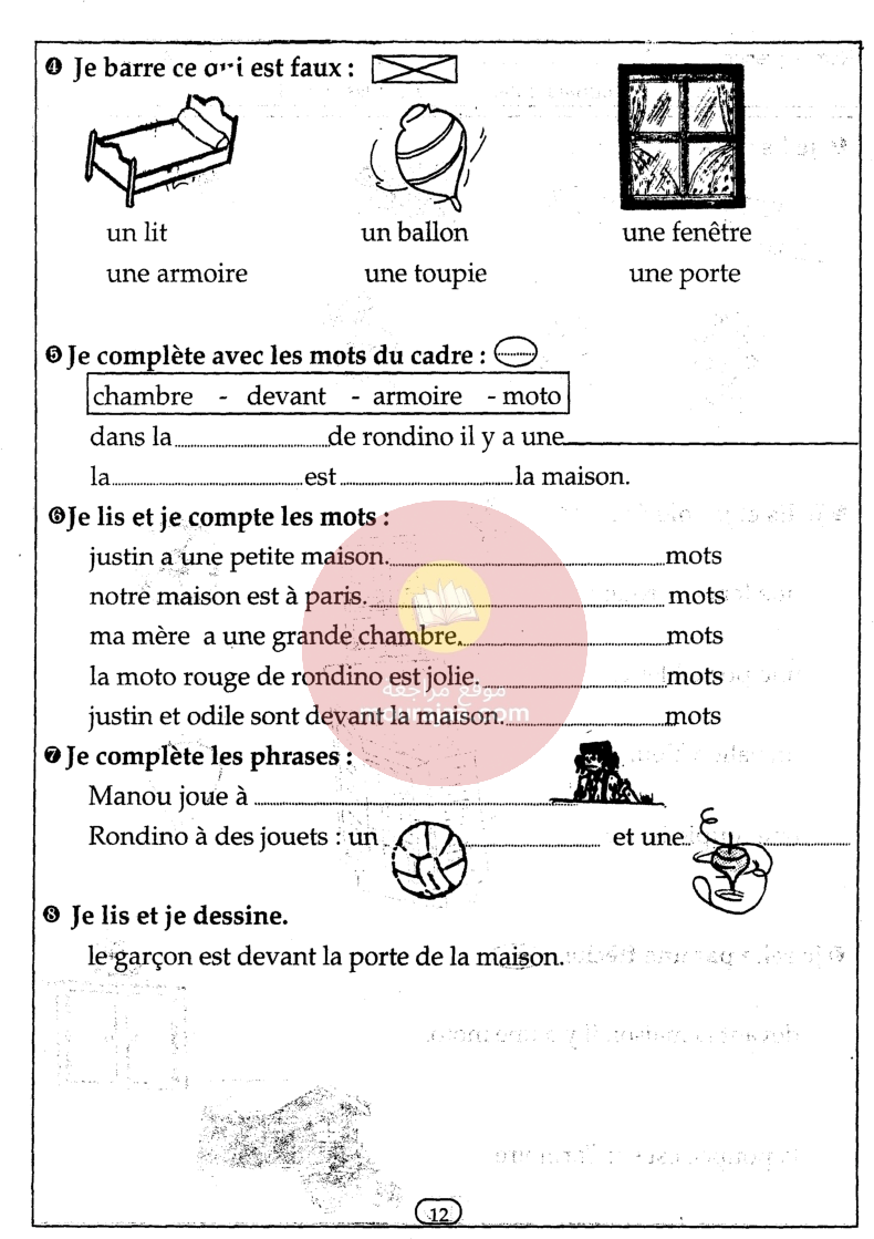 livre cle de francais 3eme annee