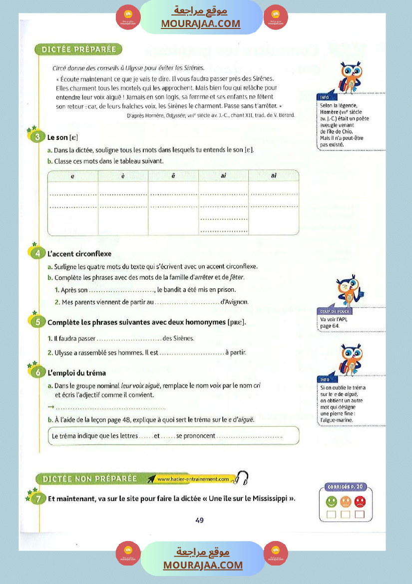 dictees accords conjugaison homophones orthographe
