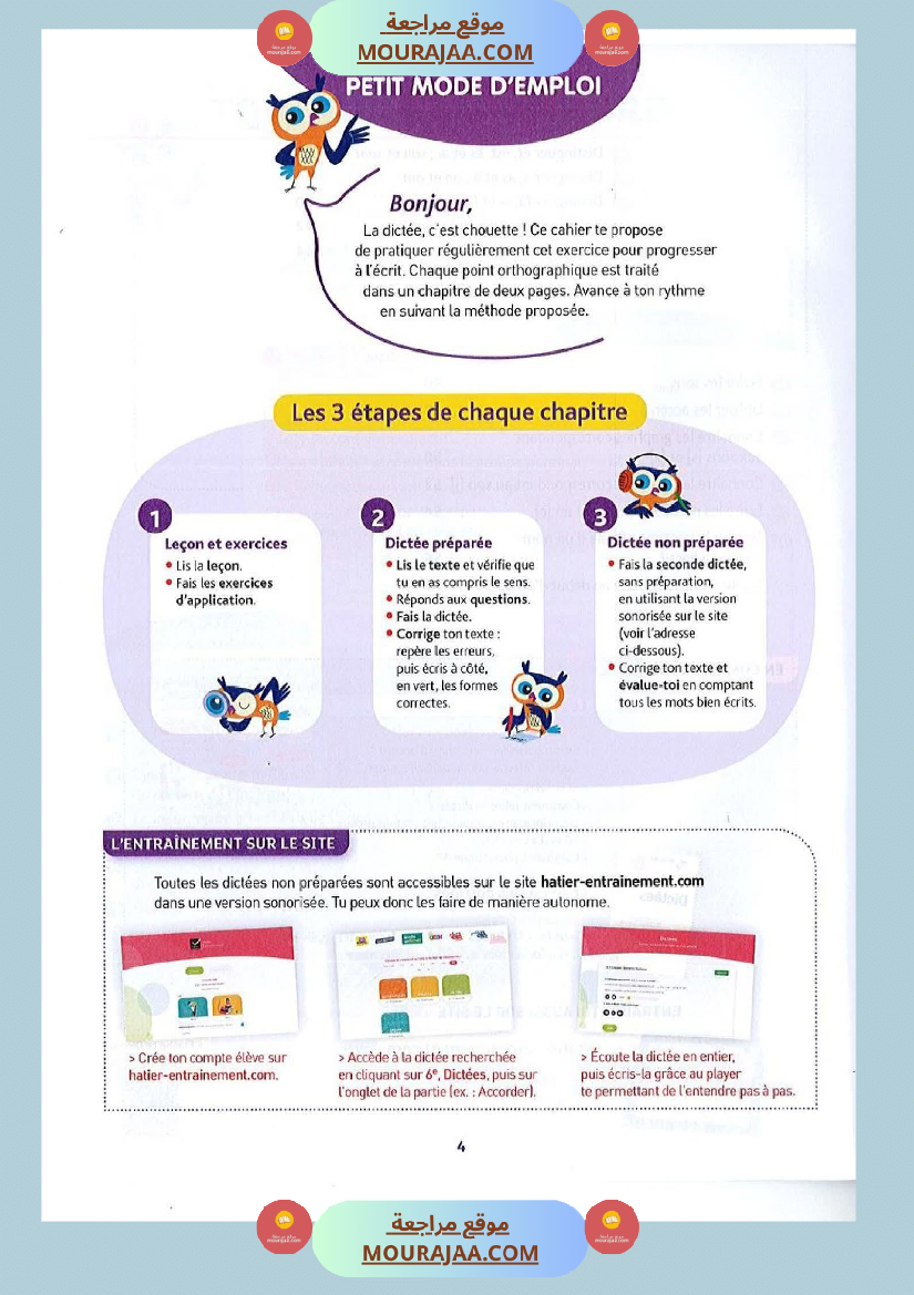 dictees accords conjugaison homophones orthographe