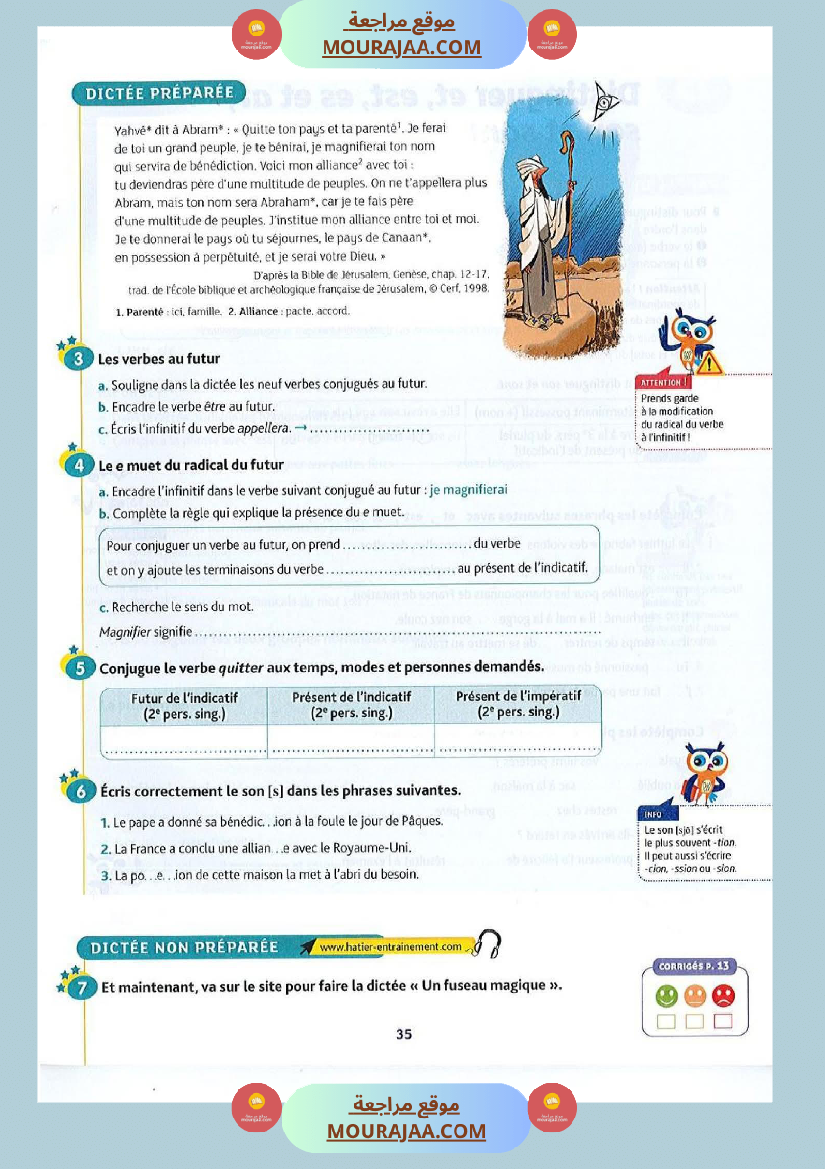 dictees accords conjugaison homophones orthographe