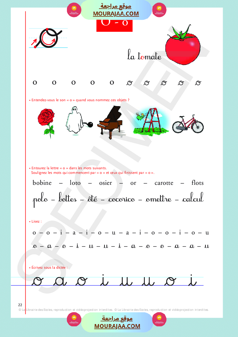 livre de lecture 3eme annee