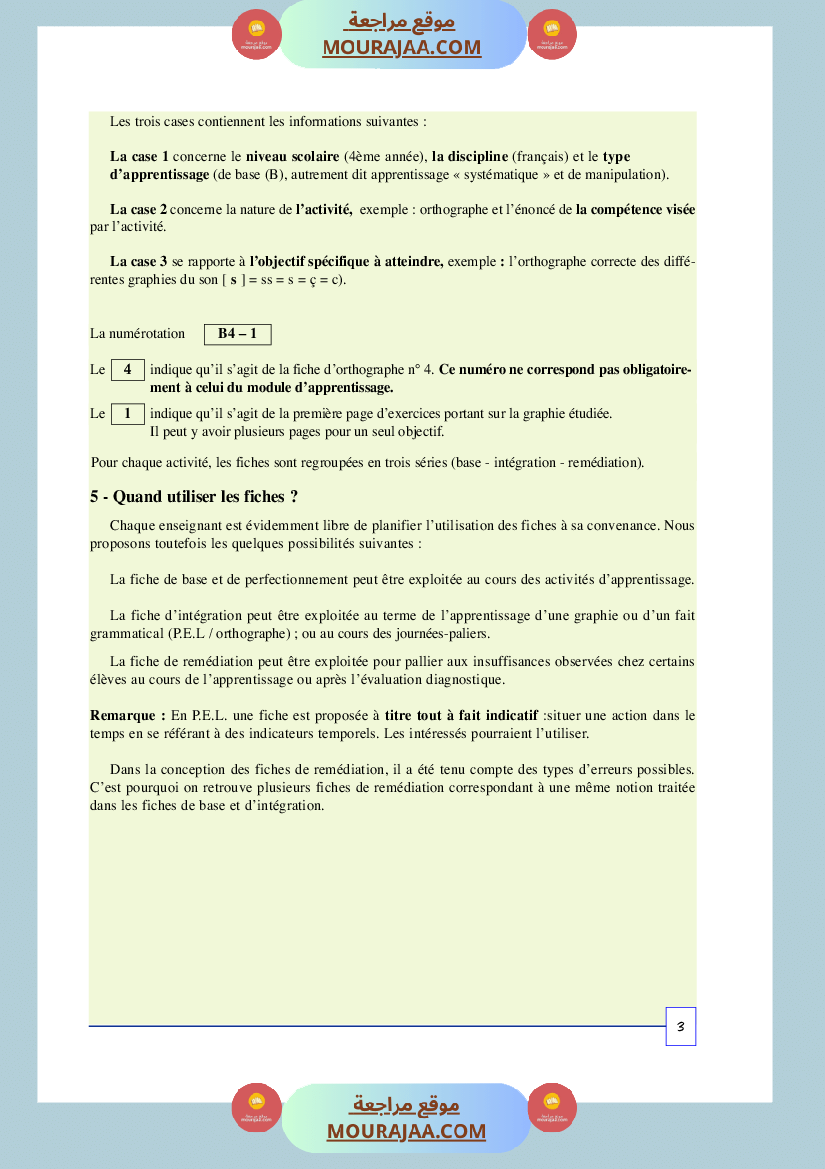 cahier de classe 4eme annee