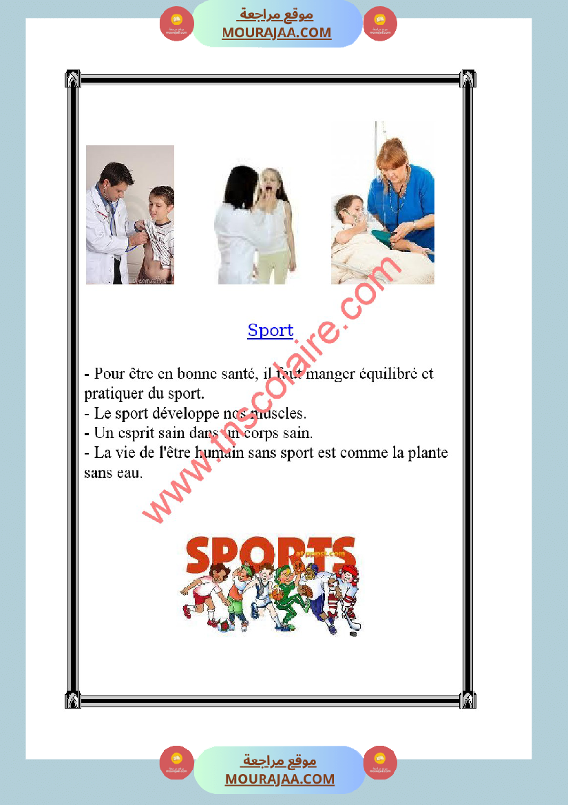 projet de la calsse 4eme annee