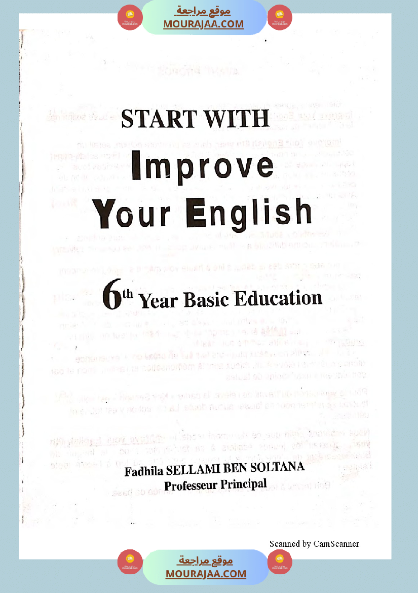 improve your english 6eme annee