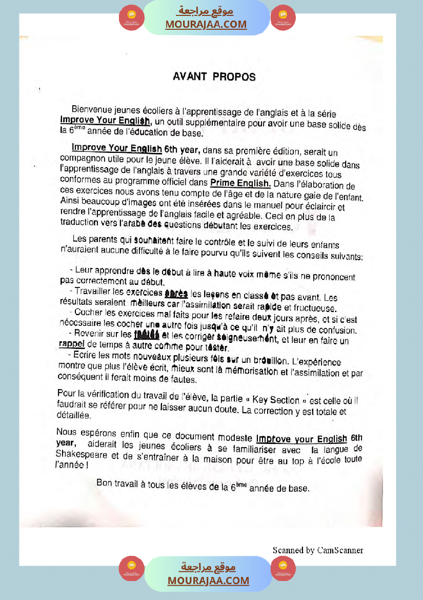 improve your english 6eme annee