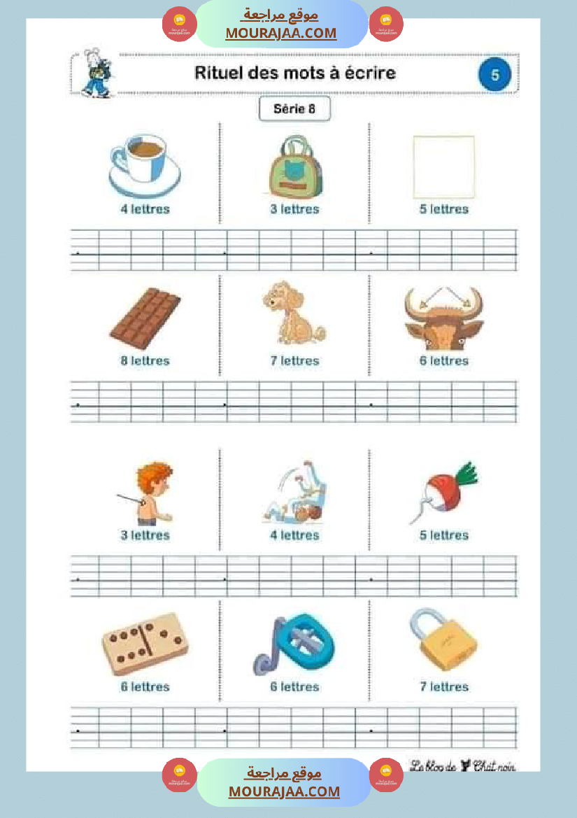 le rituel des mots a ecrire