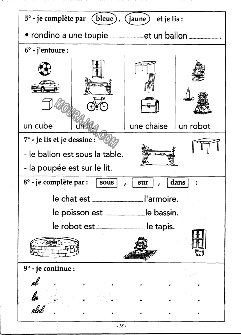 coup de pouce 3eme 1 trimestre